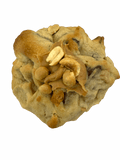 New York Style Peanut Butter Cookie